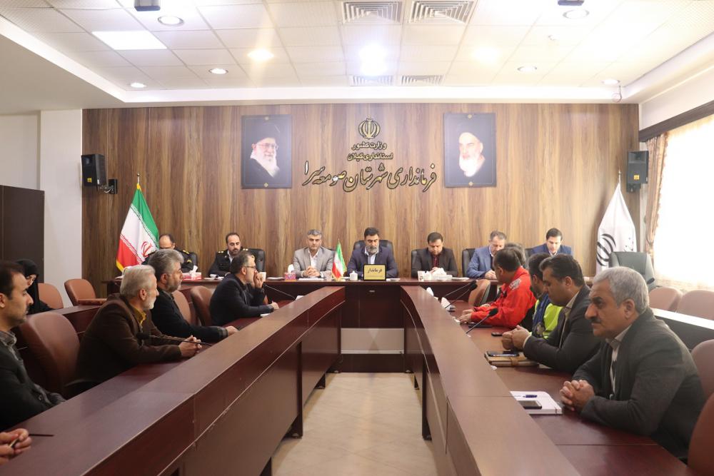 برگزاری نشست ستاد اجرایی خدمات سفر شهرستان صومعه سرا